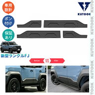 【スーパーセール限定特価 最大50％OFF】 【全品ポイント10倍 期限限定クーポン配布中】 KUTOOK 新型ラン…