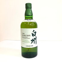 楽天市場】サントリー 白州 1973の通販