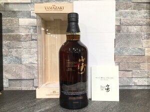 ECXL[ R18N ~ebh GfBV@@ 700ml 43% dʔԍ:2(1)