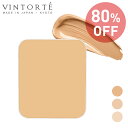 【期間限定80％OFF】VINTORTE ヴァントルテ ミネラルクリーミーファンデーション レフィル | パウダーファンデ ファンデーション 50 代 日本製 クレンジング不要 30代 40代 無添加 日焼け止め 日焼け対策 シミ予防 カバー力 保湿 ファンデ パウダーファンデーション