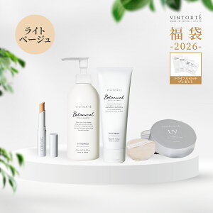 _N[|p48%OFF^ s܂̕quh VINTORTE   2026 StandardBOX (|) yV ~lRX×XLPAł炬24ԃT|[g XLPAZbg [ Y RV