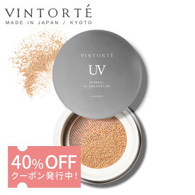 VINTORTE SPF50+ PA++++ ミネラルUV ファンデーション 50 代 ミネラルファンデーション uv シワ シミ 隠し マスクにつかない 崩れない 無添加 ファンデーション パウダーファンデーション カバー力 uvカット 化粧下地 スキンケア 30代 40代 日本製