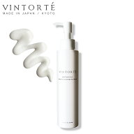 VINTORTE ボタニカル モイスト クレンジングミルク クレンジング メイク落とし クレンジングバーム クレ…