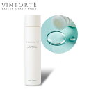 VINTORTE ボタニカルモイストローション 化粧水 敏感肌 セラミド ニキビ セラミド化粧水 乾燥肌 収れん化粧水 無添加 グリセリンフリー インナードライ ヒト型セラミド 無添加化粧水 脂性肌 脂漏性 エイジングケア 赤ちゃん