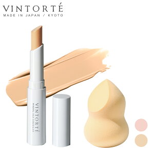 VINTORTE ~l VN RV[[ V~ V B V~ V~΂ V~B V~ ΂  V~΍ uv uvJbg t@f[V 50  Jo[ Lbht@f[V 