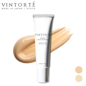 VINTORTE 美容液 ミネラル リキッドファンデーション ファンデーション 50 代 クッションファンデーション カバー力 シミ 隠し シワ 隠し マスクにつかない 崩れない カバー力 汗に強い 美容液ファンデーション クリームファンデーション 無添加 毛穴