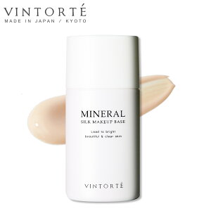 VINTORTE ~l VN CNAbvx[X ωn ь ьJo[ n ΌŗƂ ωn q t@f[V 50  Jo[ Lbht@f[V NbVt@