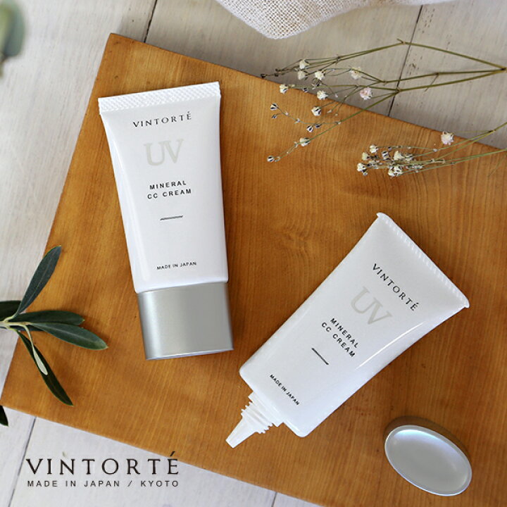 楽天市場 ミネラルccクリーム 化粧下地 毛穴 Uv ファンデーション リキッド 無添加 クレンジング不要 石けんで落ちる テカリ防止 ヴァントルテ 店舗 Vintorte ミネラルファンデーションvintorte