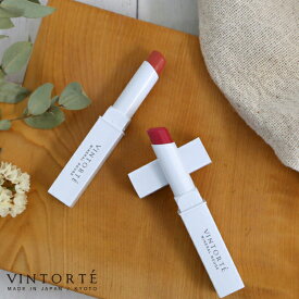 楽天市場 口紅 アプリコットベージュの通販