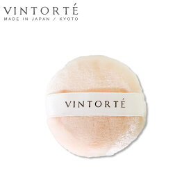 VINTORTE ふわふわエアリーパフ スポンジ クッションファンデ パフ コットンパフ シリコンパフ メイク メイクスポンジ メイクキープパウダー ファンデーション フェイスパウダー リキッドファンデーション クッションファンデーション ファンデーション 50 代 パウダー