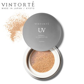 VINTORTE SPF50+ PA++++ ミネラルUV ファンデーション 50 代 ミネラルファンデーション uv シワ シミ 隠し マスクにつかない 崩れない 無添加 ファンデーション パウダーファンデーション カバー力 uvカット 化粧下地 スキンケア 30代 40代 日本製