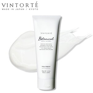 VINTORTE {^jJ yA g[gg wAPA wAg[gg g[gg wA[g[gg e Y mVR _[WC 񂾔