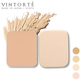 VINTORTE ミネラルシルクプレストファンデーション レフィル (パフ付) ファンデーション 50 代 フェイスパウダー パウダーファンデーション カバー力 プレストパウダー ミネラルファンデーション シワ シミ 隠し ファンデーション シルクパウダー uvパウダー ツヤ肌