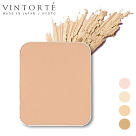 VINTORTE ミネラルシルクプレストファンデーション レフィル 詰め替え用 化粧下地 ファンデーション 50 代 フェイスパウダー パウダーファンデーション 無添加 カバー力 プレストパウダー ミネラルファンデーション シワ シミ 隠し マスクにつかない シルクパウダー