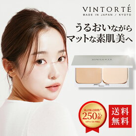 VINTORTE ミネラルシルクプレストファンデーション ケース・パフ付 ファンデーション 50 代フェイスパウダー パウダーファンデーション カバー力 プレストパウダー ミネラルファンデーション シワ シミ 隠し マスクにつかない 崩れない シルクパウダー 母の日