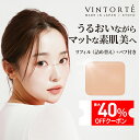 VINTORTE ミネラルシルクプレストファンデーション レフィル 詰め替え用 化粧下地 ファンデーション 50 代 フェイスパウダー パウダーファンデーション 無添加 カバー力 プレストパウダー ミネラルファンデーション シワ シミ 隠し マスクにつかない シルクパウダー 母の日