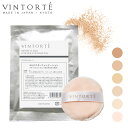 VINTORTE ミネラル シルク ファンデーション 詰め替え（パフ付） ファンデーション 50 代 フェイスパウダー パウダーファンデーション カバー力 ミネラルファンデーション シワ シミ 隠し 崩れない マスクにつかない ファンデーション シルクパウダー uvパウダー 無添加