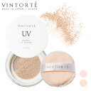 VINTORTE SPF50+ PA++++ ミネラル UVパウダー (ケース・パフ付) ファンデーション 50 代 フェイスパウダー パウダーファンデーション カバー力 プレストパウダー ミネラルファンデーション シワ シミ 隠し シルクパウダー マスクにつかない 崩れない 汗に強い