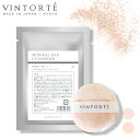 VINTORTE ミネラル UVパウダー 詰め替え パフ付 ファンデーション 50 代 フェイスパウダー 無添加 パウダーファンデーション カバー力 汗に強い ミネラルファンデーション シワ 伸ばし シミ 隠し 崩れない マスクにつかない ファンデーション シルクパウダー