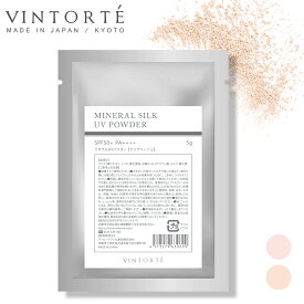 VINTORTE ミネラル UVパウダー 詰め替え ファンデーション 50 代 フェイスパウダー 無添加 パウダーファンデーション カバー力 汗に強い ミネラルファンデーション シワ 伸ばし シミ 隠し 崩れない マスクにつかない ファンデーション シルクパウダー ミネラルuvパウダー