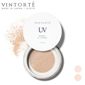 VINTORTE SPF50+ PA++++ミネラルUVパウダー ファンデーション 50 代 フェイスパウダー パウダーファンデーション カバー力 ミネラルファンデーション シワ シミ 隠し 崩れない ファンデーション シルクパウダー uvパウダー ミネラルuvパウダー うるおい 保湿 uvカット