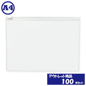 yAEgbgiE܂Ƃߔz t@Xi[t NAP[X A4  100Zbg  Zbg̔  {  rj[P[X  \tgP[X(^Cv) y  z