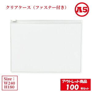 i܂Ƃߔ100EAEgbgj NAP[X t@Xi[t A5 TCYW240×H180mm {   rj[P[X `bNP[X [P[X t@Xi[P[X yz