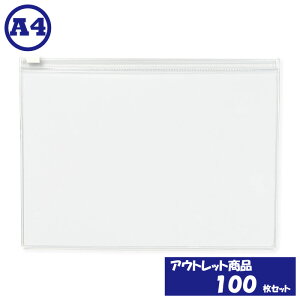 y100܂ƂߔEAEgbgz t@Xi[t NAP[X A4  TCYW335×H245mm  `bNtrP[X  {  rj[P[X  V`bNP[X  [P[X  