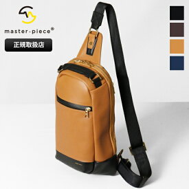 マスターピース master-piece スリングバッグ gloss グロス ボディバッグ ショルダーバッグ 各色 01642-v3 | ブランド [正規取扱店]【ポイント10倍 | もれなく選べるノベルティ】