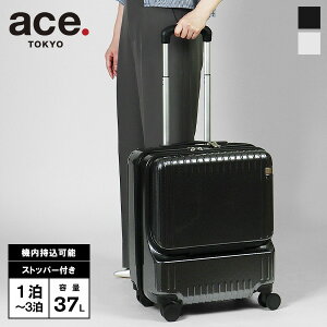 G[X g[L[ ace. TOKYO X[cP[X Palisades 3-Z pZCh3Z Wbp[^Cv 37L L[P[X @ 1 2 3 eF 06912 | uh [K戵X]y10%N[|+|Cg10{ | 