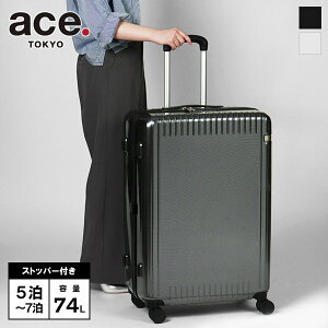 G[X g[L[ ace. TOKYO X[cP[X Palisades 3-Z pZCh3Z Wbp[^Cv 74L L[P[X 5 6 7 eF 06915 | uh [K戵X]yő4050~N[|+|Cg10{ | 