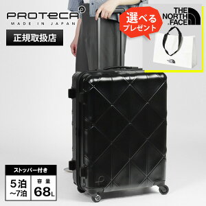 veJ PROTECA X[cP[X KOHRY R[[ Wbp[^Cv 68L L[P[X 5 6 7 { eF 02273 | uh [K戵X]y10%N[|+|Cg10{ | ȂIׂmxeBz