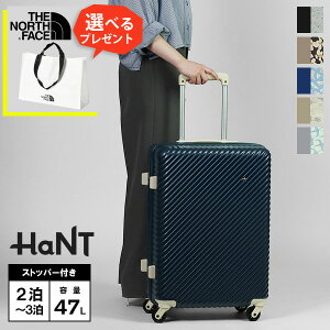 ng HaNT X[cP[X }C 47L L[P[X LX^[Xgbp[ 2 3 eF 05748 | uh [K戵X]yő3000~N[|+|Cg10{ | ȂIׂmxeBz