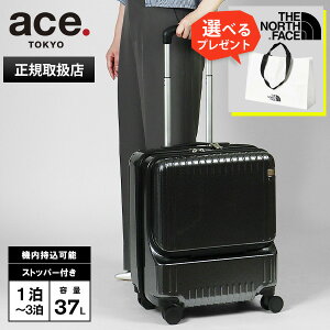 G[X g[L[ ace. TOKYO X[cP[X Palisades 3-Z pZCh3Z Wbp[^Cv 37L L[P[X @ 1 2 3 eF 06912 | uh [K戵X]y10%OFFN[|+|Cg10{ |