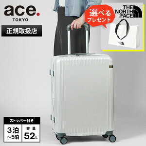 G[X g[L[ ace. TOKYO X[cP[X Palisades 3-Z pZCh3Z Wbp[^Cv 52L L[P[X 3 4 5 eF 06914 | uh [K戵X]y10%OFFN[|+|Cg10{ | ȂI