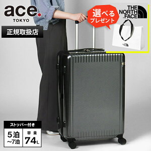 G[X g[L[ ace. TOKYO X[cP[X Palisades 3-Z pZCh3Z Wbp[^Cv 74L L[P[X 5 6 7 eF 06915 | uh [K戵X]yő3000~N[|+|Cg10{ | 