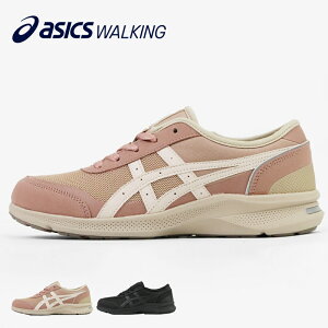 �A�V�b�N�X �E�H�[�L���O ASICS WALKING �X�j�[�J�[ ���f�B�[�X �n�_�V�E�H�[�J�[ 3E �E�F���l�X�E�H�[�J�[ �E�H�[�L���O�V���[�Y �C �y�� WELLNESS WALKER 2026�N�H�~ �V�� 1292A066 | �u�����h