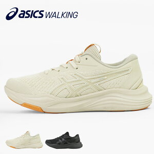 �A�V�b�N�X �E�H�[�L���O ASICS WALKING �X�j�[�J�[ �����Y ���f�B�[�X �Q�����C�h�E�H�[�N ���C�g 2 �E�F���l�X�E�H�[�J�[ �E�H�[�L���O�V���[�Y 2E �C �y�� WELLNESS WALKER 2026�N�H�~ �V�� 1293A041 | 