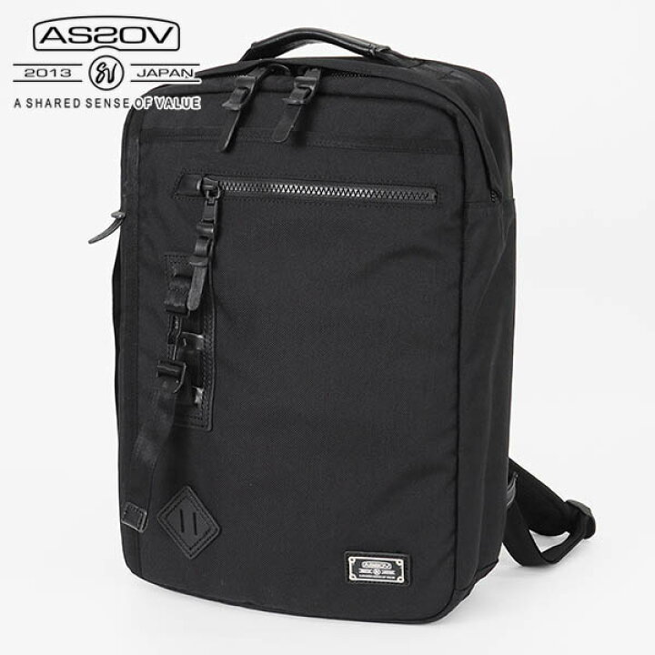 楽天市場】アッソブ AS2OV バックパック EXCLUSIVE BALLISTIC NYLON 