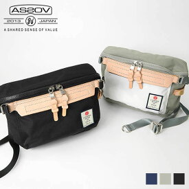 アッソブ AS2OV ショルダーバッグ HIGH DENSITY MINI SHOULDER ハイデンシティ ミニショルダー メンズ レディース バッグ 各色 152314 | ブランド [正規取扱店]【ポイント2倍 | もれなく選べるノベルティ】