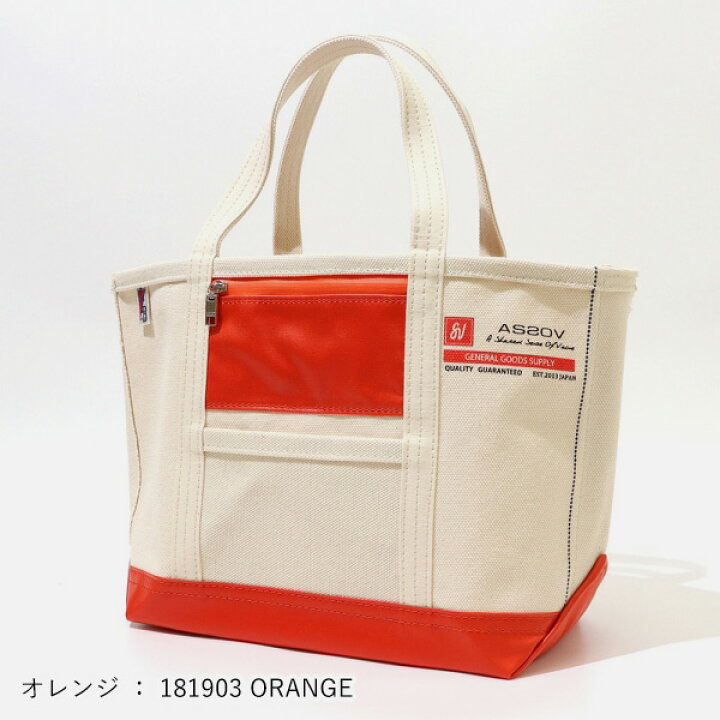 楽天市場】《ポイント2倍 | もれなく選べるトリプルノベルティ 