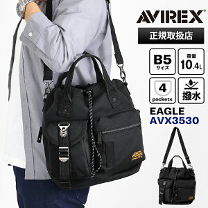 �s2�l��1�l�ő�P100%�o�b�N�t�A���B���b�N�X AVIREX �V�����_�[�o�b�O �C�[�O�� EAGLE �����Y 2WAY �c�[�� �~�j�o�b�O �g�[�g�o�b�O �e�F AVX3530 | �u�����h [���K�戵�X]�y�|�C���g10�{�z