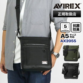 《最大38.5倍&クーポン》アヴィレックス AVIREX ショルダーバッグ ソリッド SOLID メンズ 縦型 ショルダー 斜めがけ 抗菌 防臭 各色 AX2055 | ブランド [正規取扱店]【ポイント10倍 | ノベルティ】