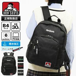 �s�N�[�|���t�x���f�C�r�X BEN DAVIS �o�b�N�p�b�N MESH XL-PACK II 30L �f�C�p�b�N �X�N�[���o�b�O �X�N�o �����b�N ���� �y�� �e�F BDW-8300 | �u�����h [���K�戵�X]�y�m�x���e�B�z