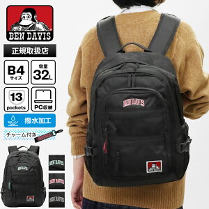 �s�N�[�|���t�x���f�C�r�X BEN DAVIS �o�b�N�p�b�N NEW MESH XL-PACK CL II 32L �f�C�p�b�N �X�N�[���o�b�O �X�N�o �����b�N ���� �y�� �e�F BDW-8301CL | �u�����h [���K�戵�X]�y�|�C���g10�{ | ����Ȃ��I