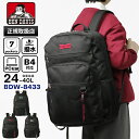 《最大49倍&クーポン》ベンデイビス BEN DAVIS バックパック EXPANDABLE DAYPACK エクスパンダブル デイパック スクールバッグ 通学 スクバ リュック 軽量 24L〜40L 容量拡張 撥水 各色 BDW-8433 | ブランド [正規取扱店]【ポイント10倍 | もれなく選べるノベルティ】