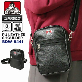 ベンデイビス BEN DAVIS ショルダーバッグ PU LEATHER SHOULDER 斜め掛け ミニバッグ 軽量 BDW-8441 | ブランド [正規取扱店]【8%クーポン+ポイント10倍】