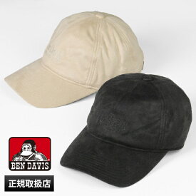 ベンデイビス BEN DAVIS キャップ LONG BRIM SUEDE CAP 帽子 ロング ブリム スウェード フリース シンプル ロゴ 小物 各色 BDW-8710 | ブランド [正規取扱店]【8%クーポン+ポイント10倍】