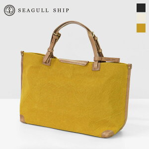 �s�ő�51�{&�N�[�|���t�V�[�K���V�b�v SEAGULL SHIP �g�[�g�o�b�O �h���h�D�[�}�� �V���O���p�C�s���O �g�[�g L�T�C�Y ���f�B�[�X ���{�� �e�F SMIC-037 | �u�����h [���K�戵�X]�y�|�C���g10�{ | ��
