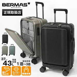 o[}X BERMAS X[cP[X INTER CITY BS C^[VeB tgI[vt@Xi[ 37L 43L eʊg y L[P[X @ 4 1 2 eF 60555 | uh [K戵X]y10%N[